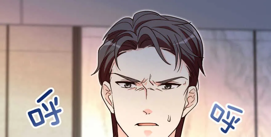 第135话 第86页