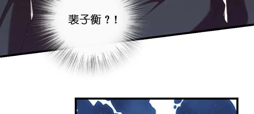 第135话 第89页