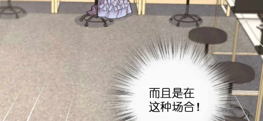 第135话 第100页