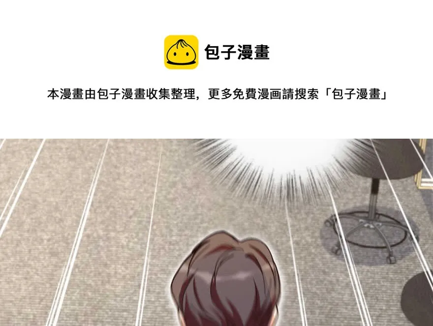 第135话 第101页