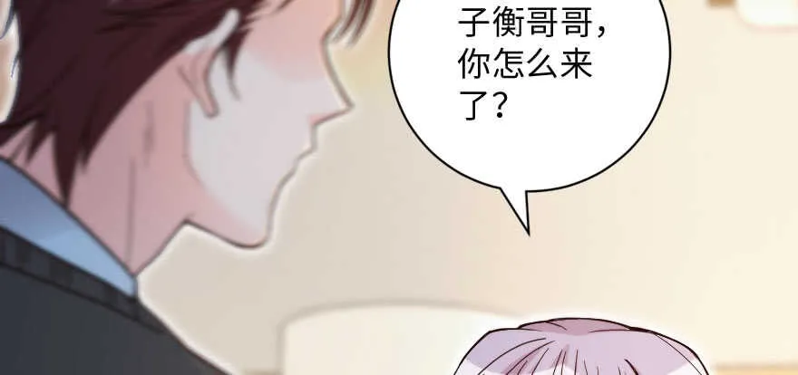 第135话 第104页
