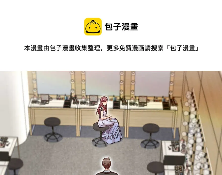 第135话 第111页