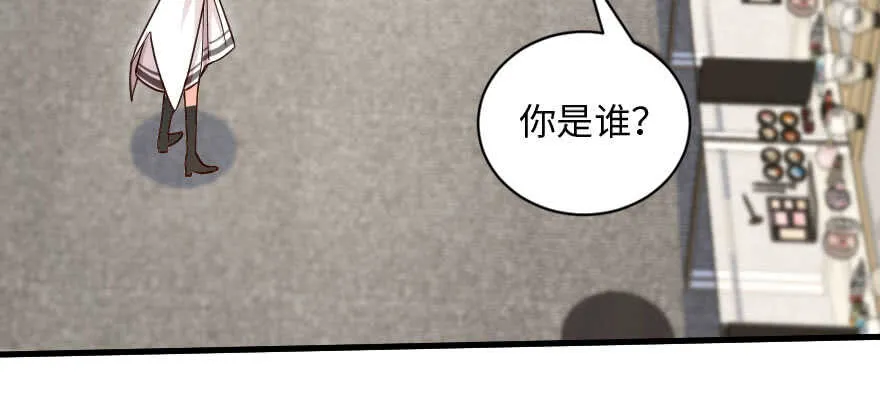 第135话 第113页