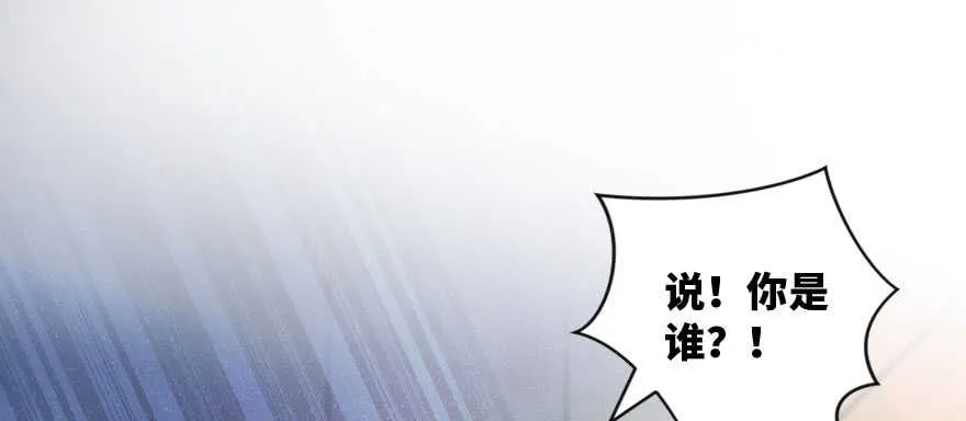 第135话 第114页