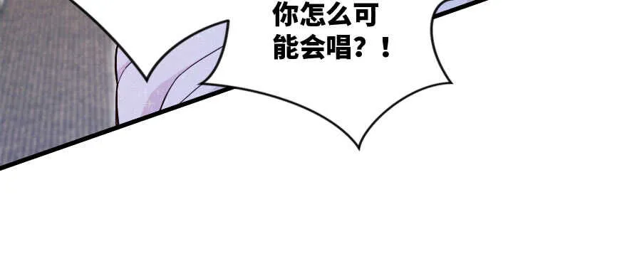 第135话 第118页