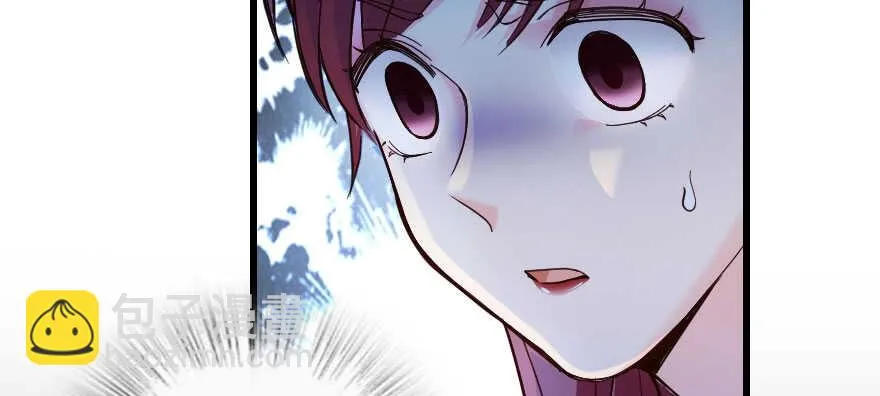 第135话 第120页