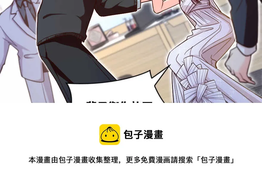 第135话 第131页