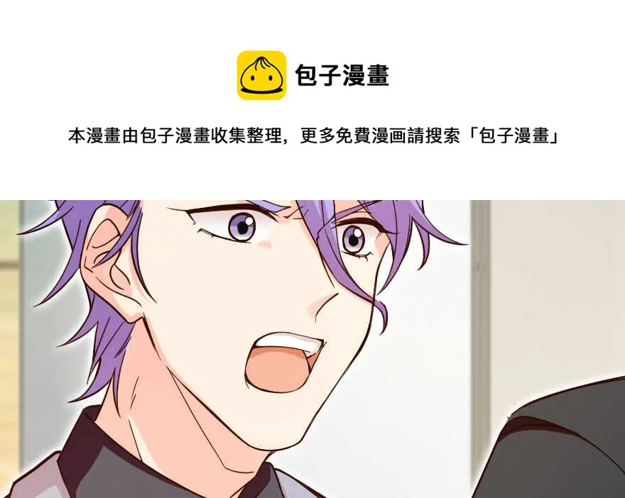 第135话 第141页