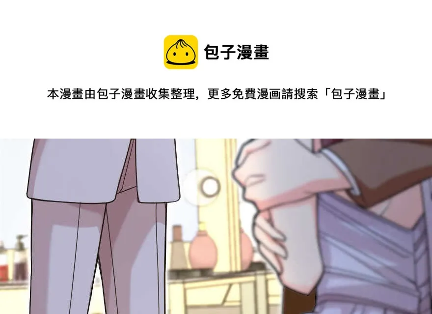 第135话 第151页
