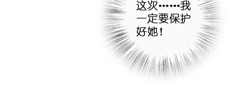 第135话 第154页