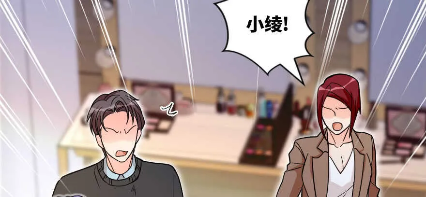 第135话 第156页