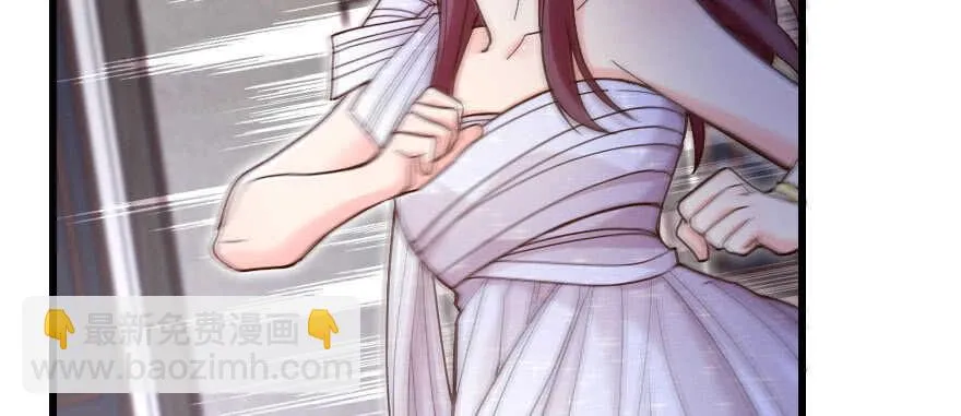 第135话 第167页