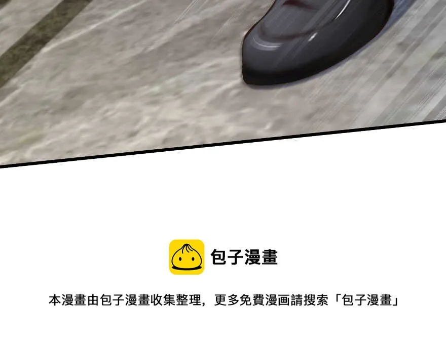第135话 第171页