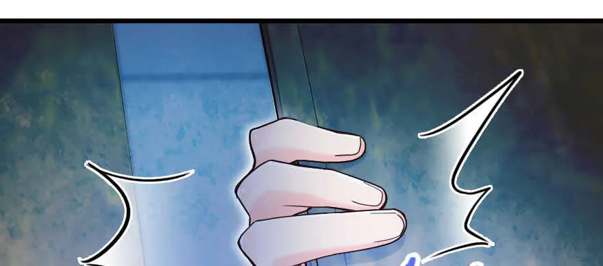第135话 第175页