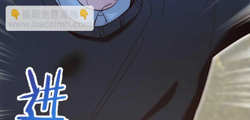 第135话 第180页