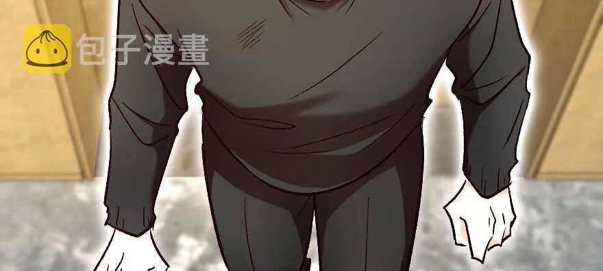 第136话 第4页