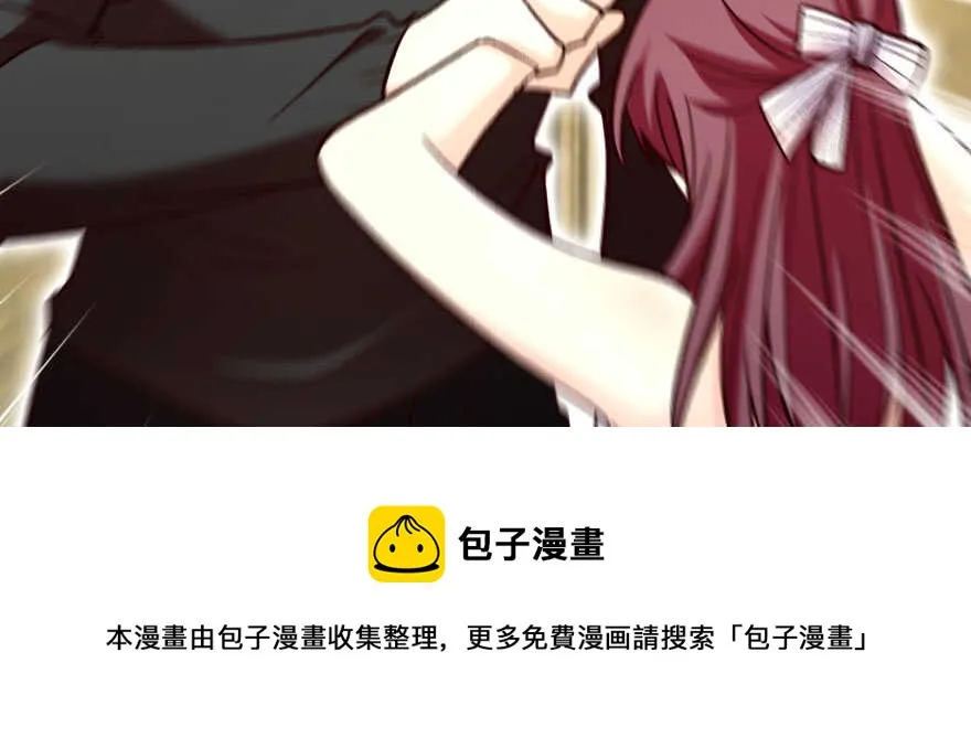 第136话 第11页