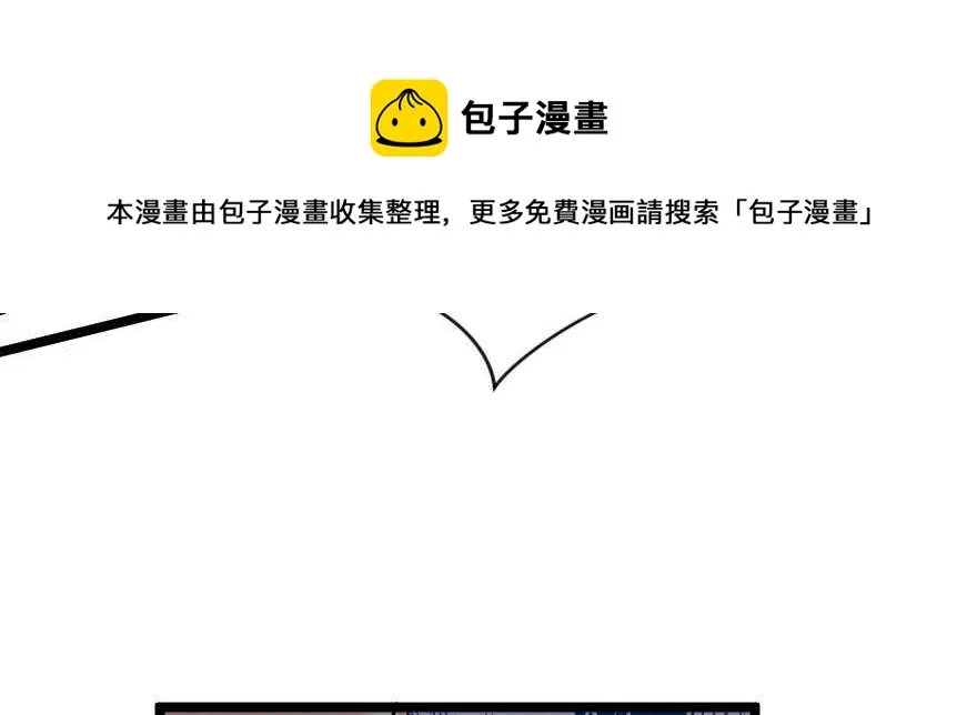 第136话 第21页