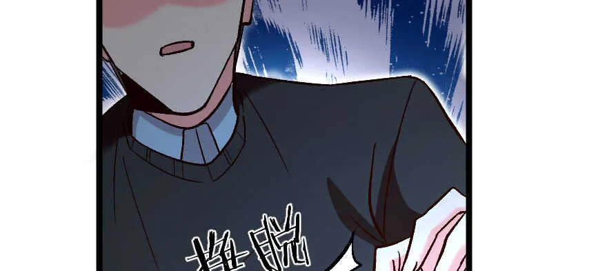 第136话 第22页