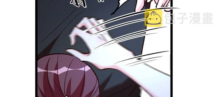 第136话 第23页