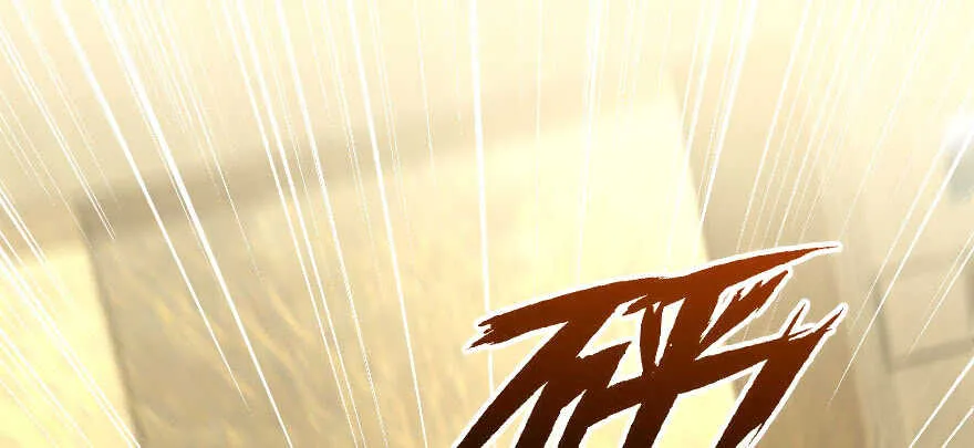 第136话 第35页