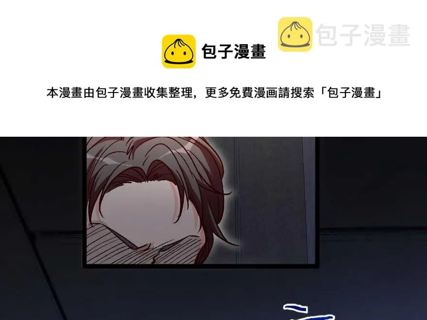 第136话 第41页