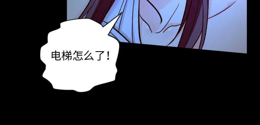 第136话 第48页