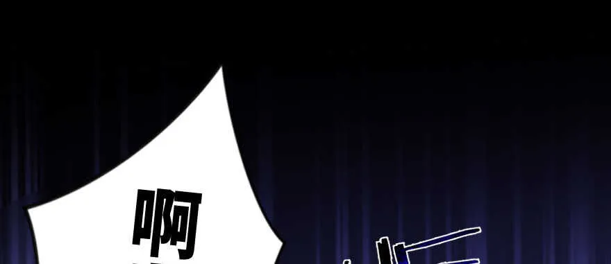 第136话 第50页