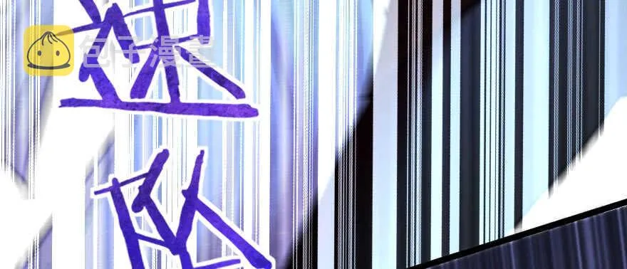 第136话 第55页