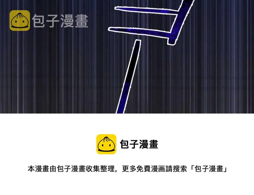 第136话 第61页