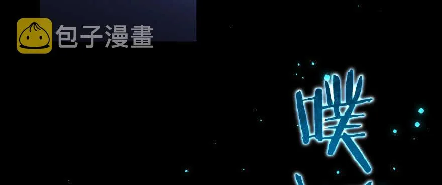 第136话 第69页