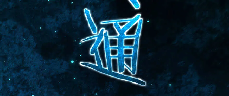 第136话 第75页