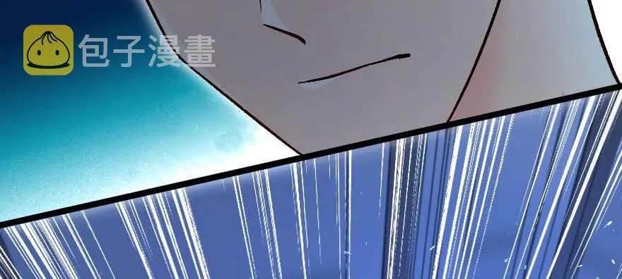 第136话 第87页