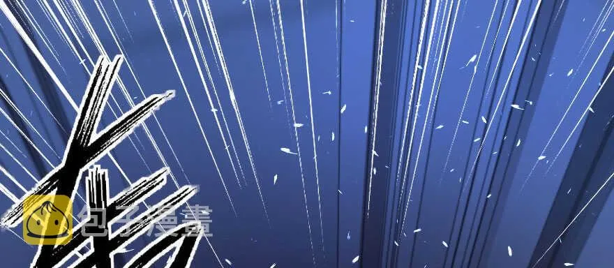 第136话 第88页