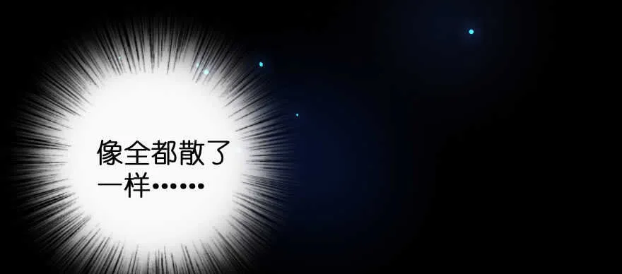 第136话 第102页