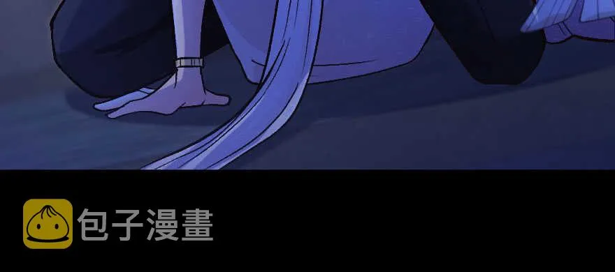 第136话 第110页
