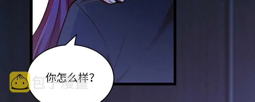 第136话 第113页