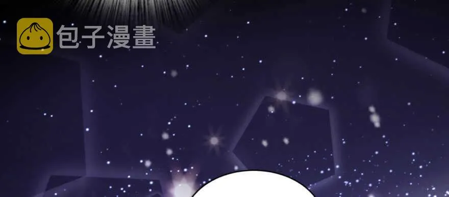 第136话 第119页