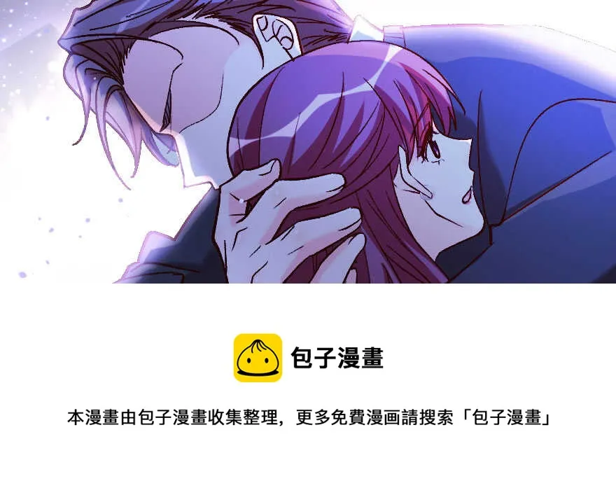 第136话 第121页