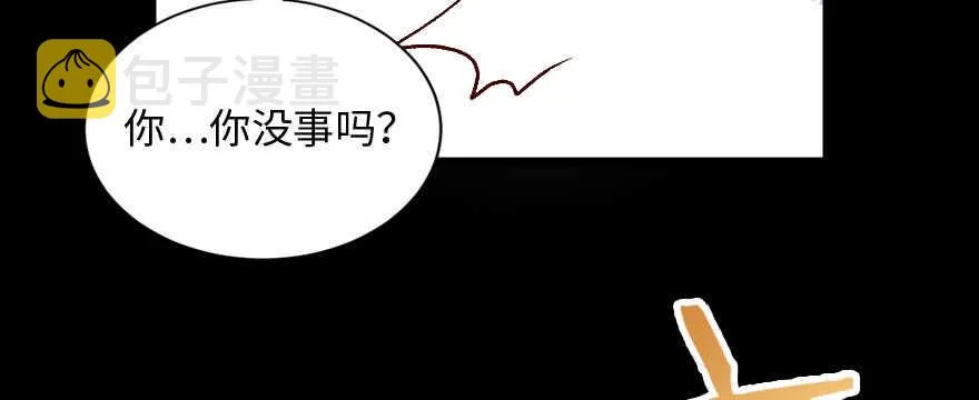 第136话 第126页