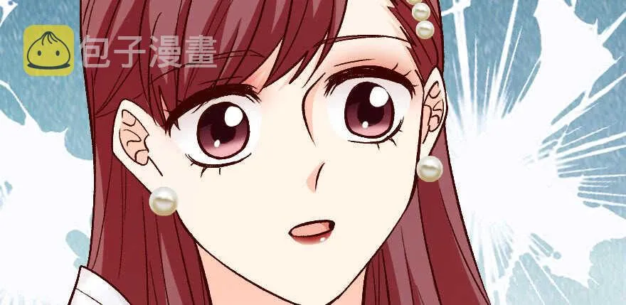 第136话 第130页