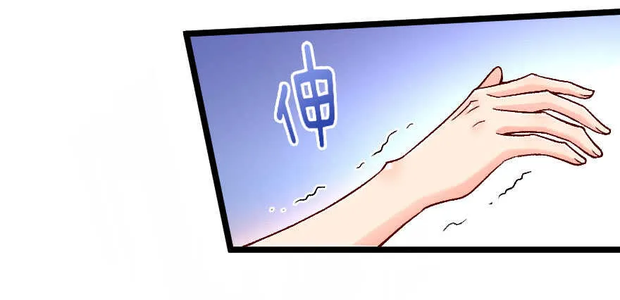 第136话 第148页