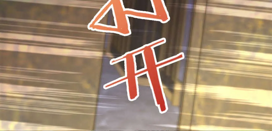 第136话 第152页