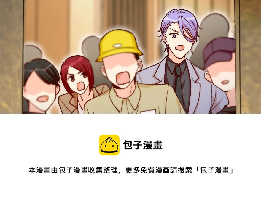 第136话 第161页