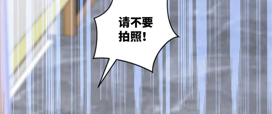 第136话 第172页