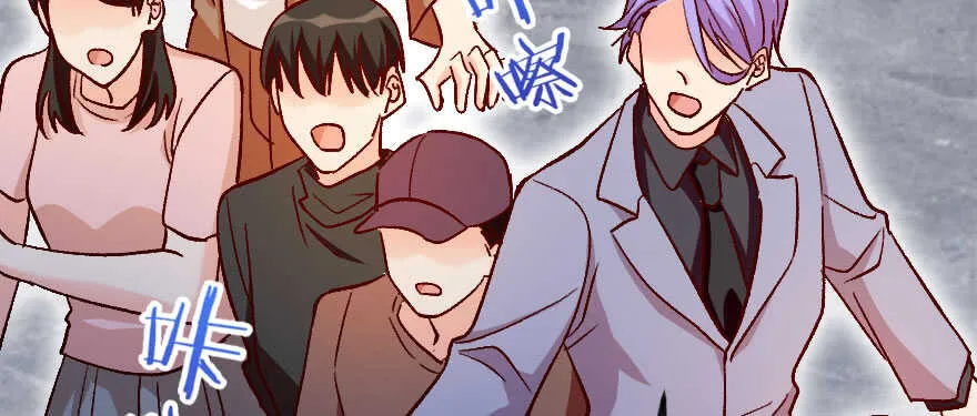 第136话 第174页