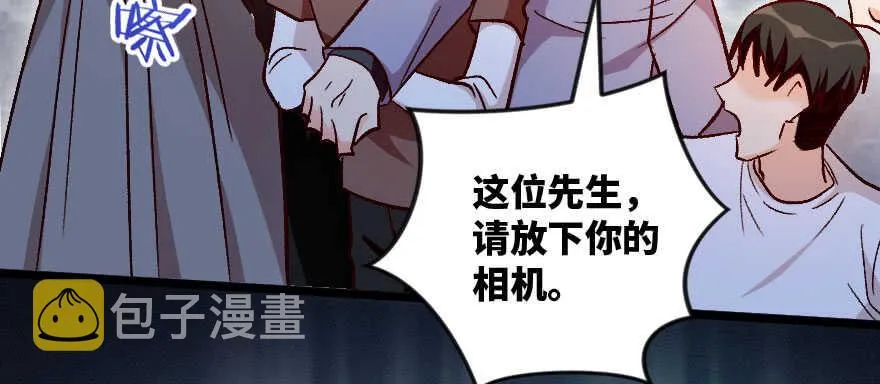 第136话 第175页