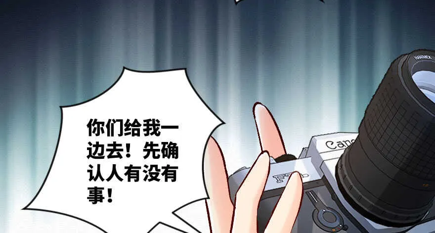 第136话 第176页