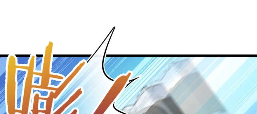 第136话 第178页