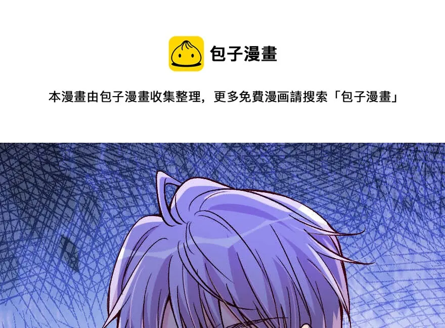 第136话 第181页